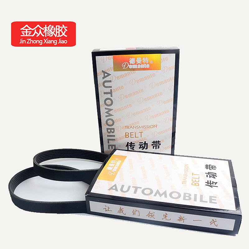 8Pk1415 Belt Is Suitable for Cummins Engine, Car Excavator Fan Belt, Rubber Transmission Air Conditioning Belt