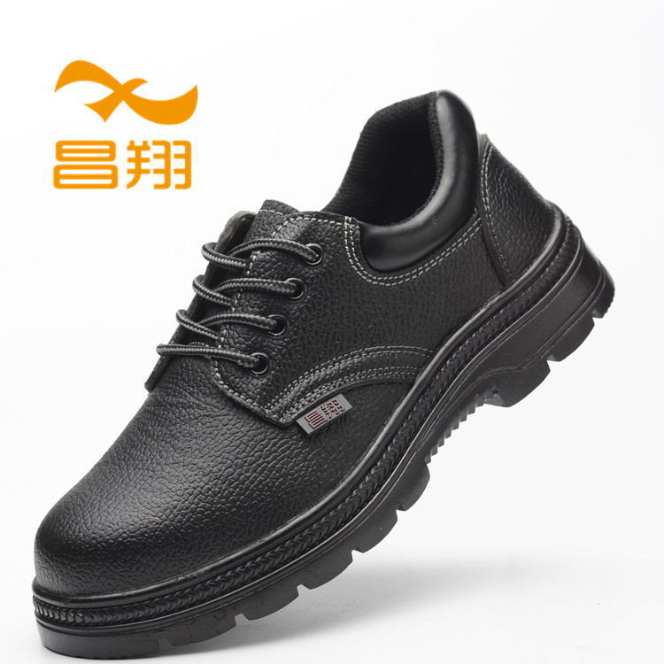 Chaussures de sécurité - Dégâts de perçage - Ref 3405018 Image 3