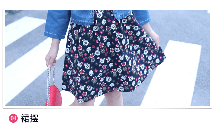 牛仔碎花裙两件套_20