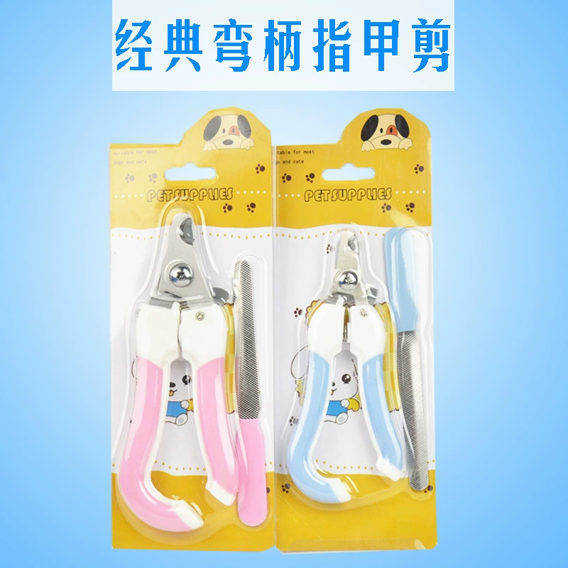 Кусачки для ногтей домашних животных из нержавеющей стали кусачки для ногтей для кошек и собак с пилкой изогнутая ручка для домашних животных кусачки для ногтей Тедди для кошек