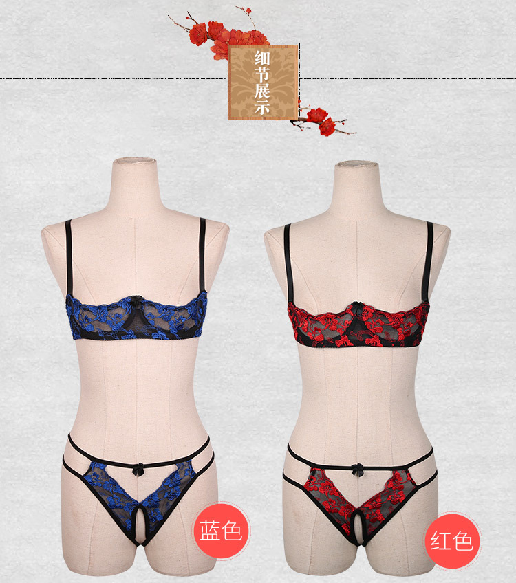 Soutiens-gorge - Ref 3369020 Image 14