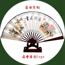 10�罁��*�V����*�Ї��L��ʿ����*logo���*�S�ҬF؛*�ۯB