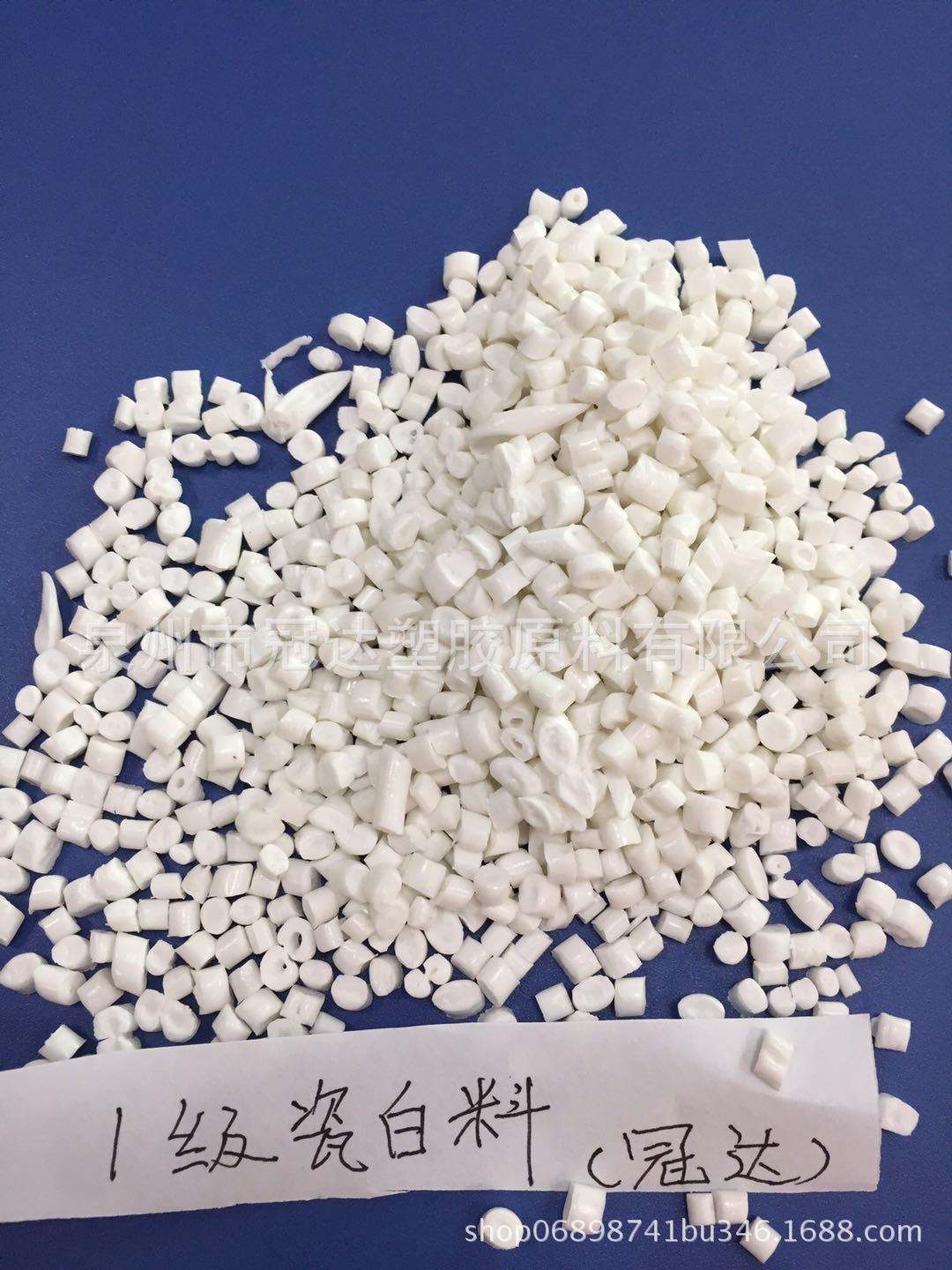 江西景德镇pp再生料 再生塑料颗粒 pp工程造粒 聚丙颗粒 牙刷日用