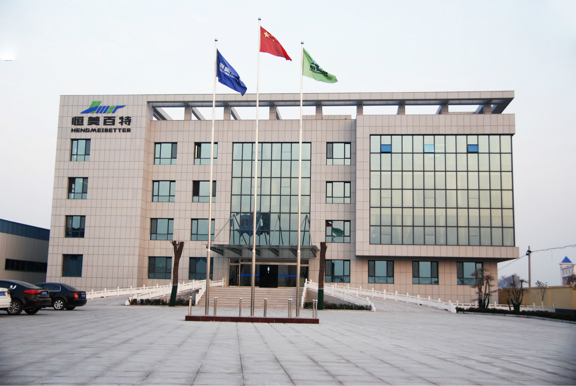 2950081942_2066696623