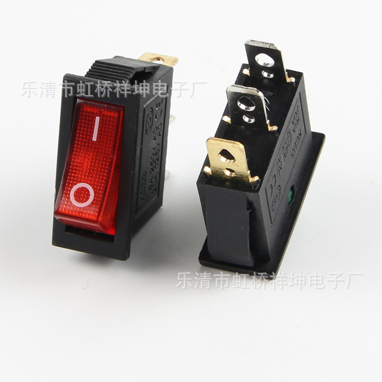 厂家直销 KCD3 船型开关 电热锅 饮水机 开关  三脚 带灯 防水