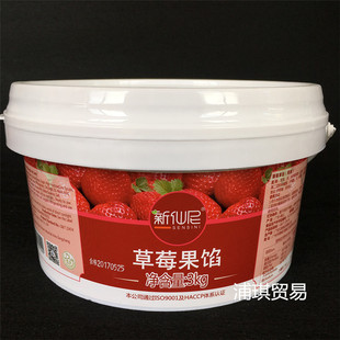 �����������ݮ���W/�決���W 3kg/��