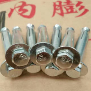 �S��ֱ�N �����ǃ���Û�ݽz ���ǃȱ���Û��˨ m8m10m12