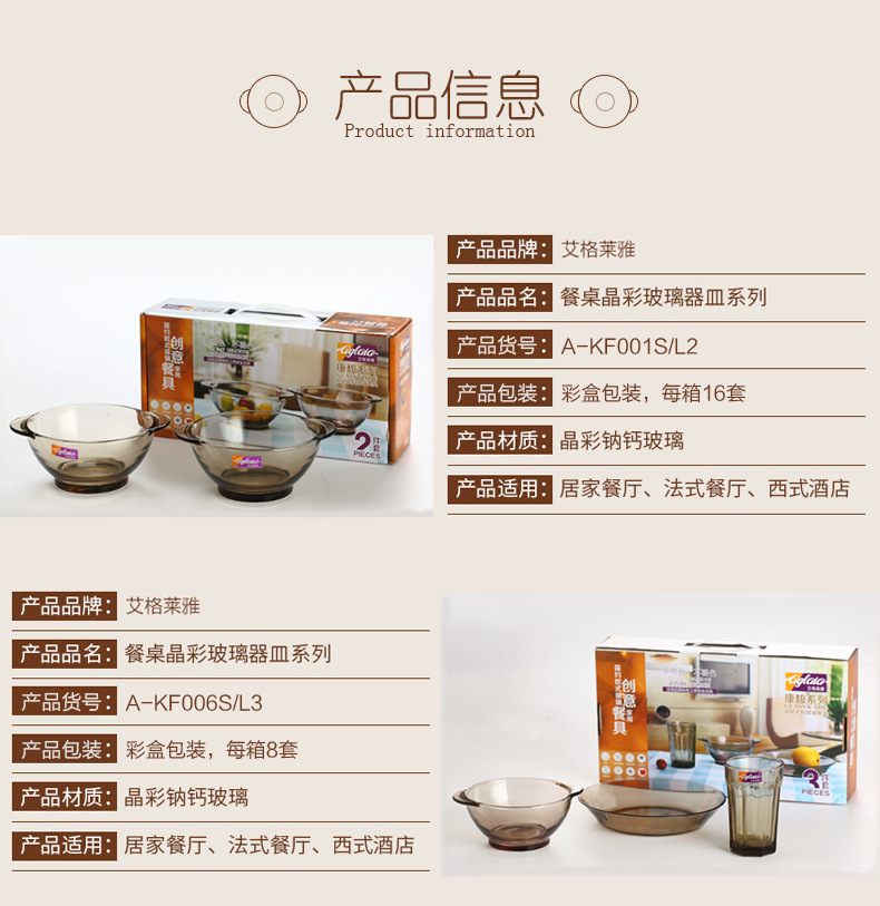 4404142775_1369156816