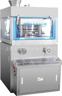 泡腾片专用大型旋转式压片机，制药机械、食品机械厂家直销