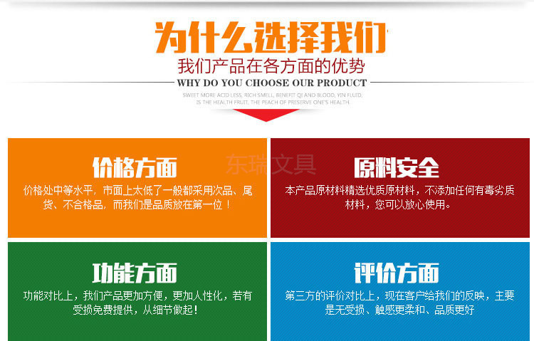 8-1 改0952315_870699386_副本