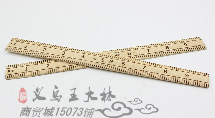 1尺等于多少立方米,立方尺是多少立方米,一尺等于多少平方米_大山谷图库