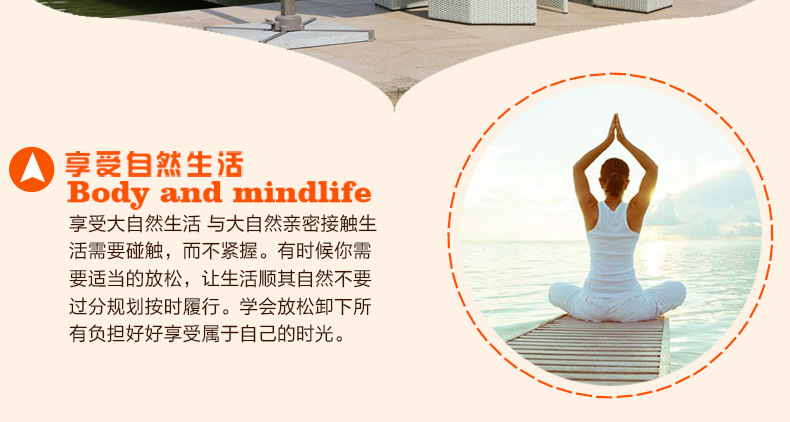 未标题-1-副本_22