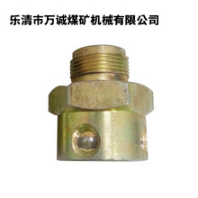 KJ7-25���^���V�ý��^�� �V��Һ����� ú�VҺ�����^���ٽ��^