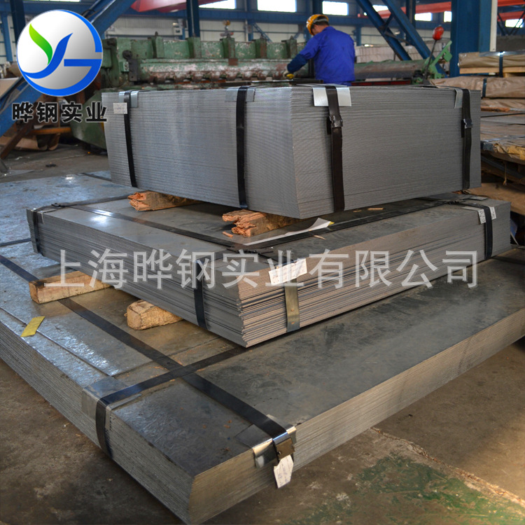 【晔钢钢材批发】宝钢镀锌板卷DC56D+Z 品质保证