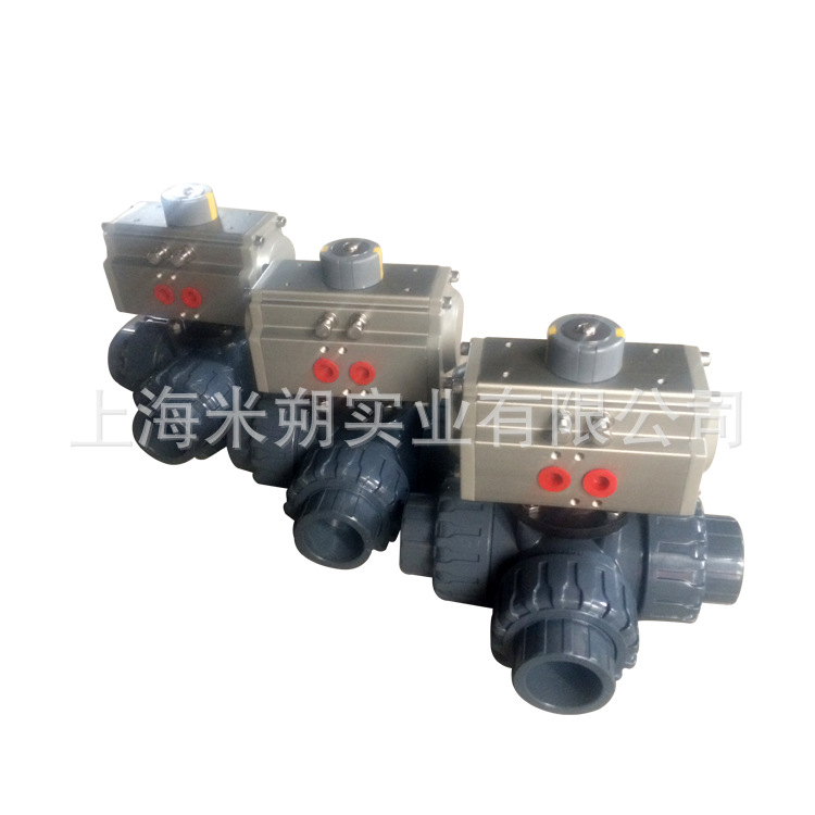 氣動三通PVC球閥-(3)