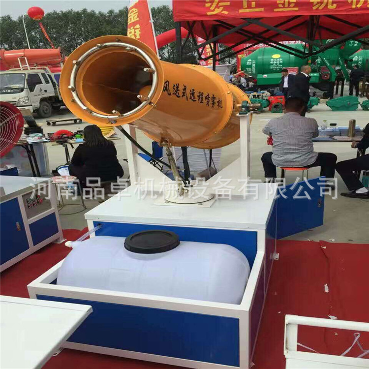 mmexport1490620136755
