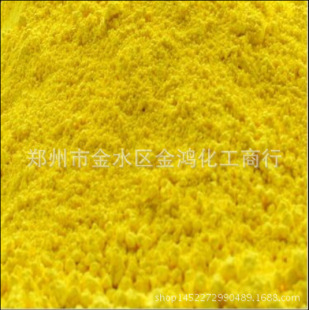 ���� 1124�����S2G �ЙC����SP.Y17  �����S2GS �S��ֱ�N �����S