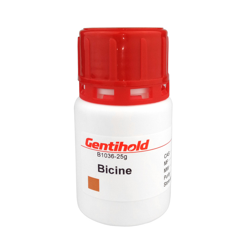 Gentihold原装 BICINE N,N-双(2-羟乙基)甘氨酸 B1036-25g