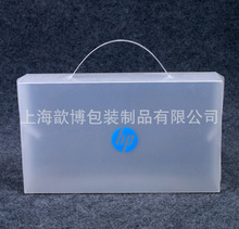 ֱNPPĥɰ PPhʳƷ  PPb zӡ  |