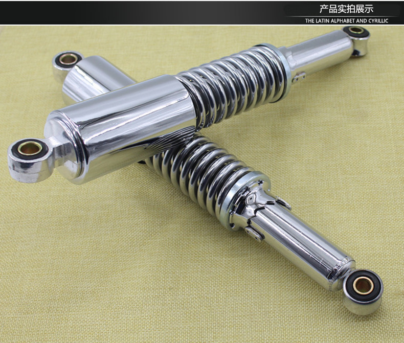 Motorcycle accessories shock absorber Prince 125 shock absorber GN125 rear shock absorber Prince 125 rear fork bold