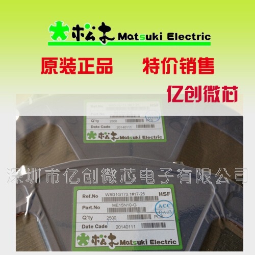 Simple charging voltage current adjustable lithium battery charging…