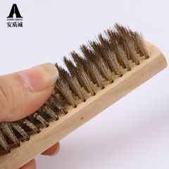 Anzhicheng Wooden Handle Copper-plated Copper Wire Brush Steel Wire Brush Paint and Rust Remover Brush Worry Stone Rudraksha Cleaning Brush