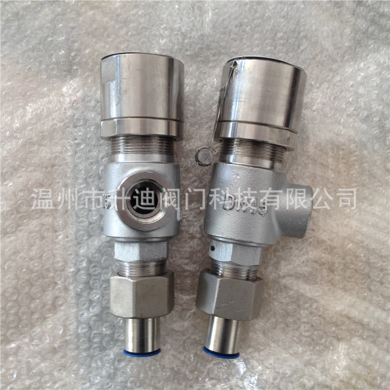 A21不锈钢安全阀170215 (6)