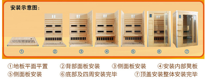 Super Screenshot _20170323_211518