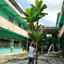 厂家定制仿真植物假香蕉树室内装饰绿植客厅摆件大型芭蕉树落地花