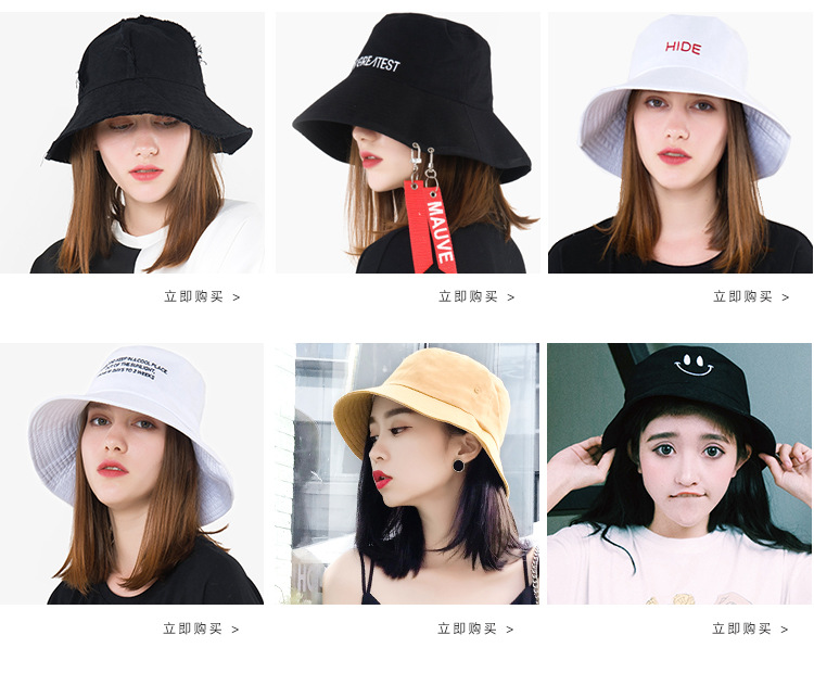 fashion embroidery fisherman hat  NSTQ30638