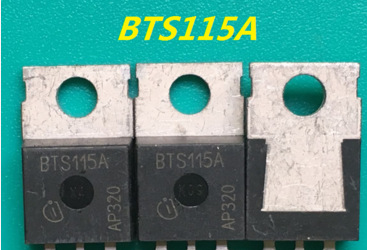 场效应管 BTS115A BTS115 6.7A 50V 全新原装  TO-220