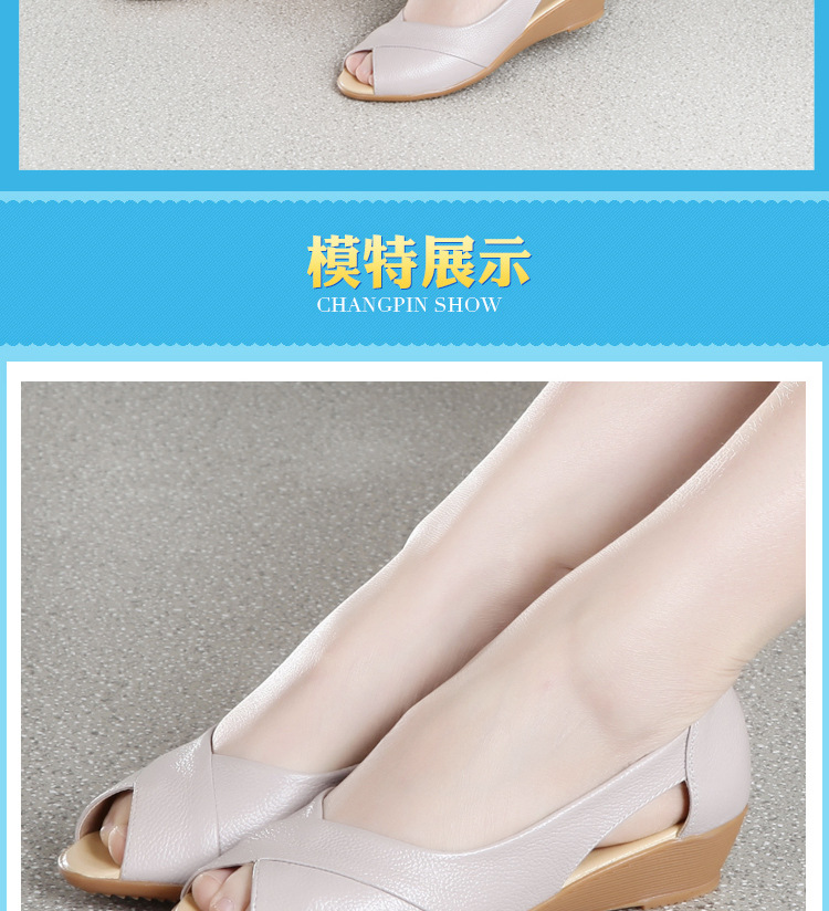 Chaussures été pour femme en Caoutchouc - Ref 3346247 Image 10