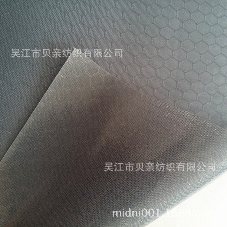 涤纶68D长丝小六角TPU复合面料