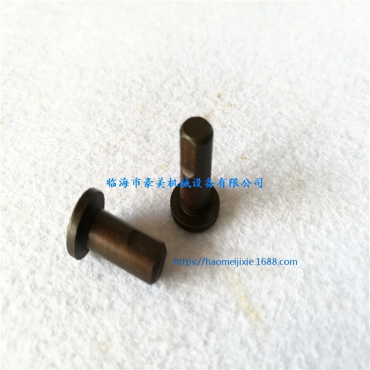 电脑绣花机配件 盘带绣配件 盘带绣销子3   电机座销子 转动杆销