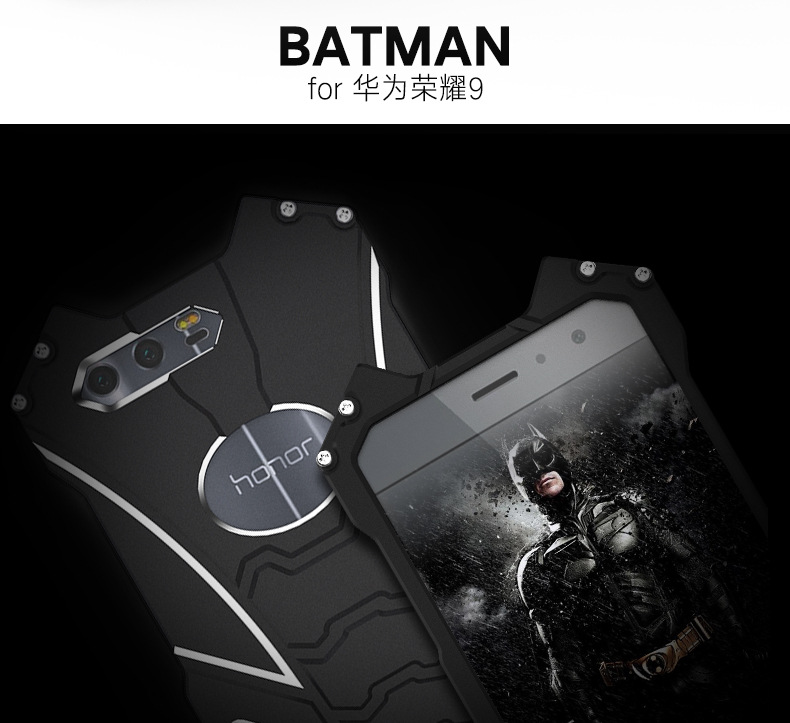 R-Just Batman Shockproof Aluminum Shell Metal Case with Custom Stent for Huawei Honor 9