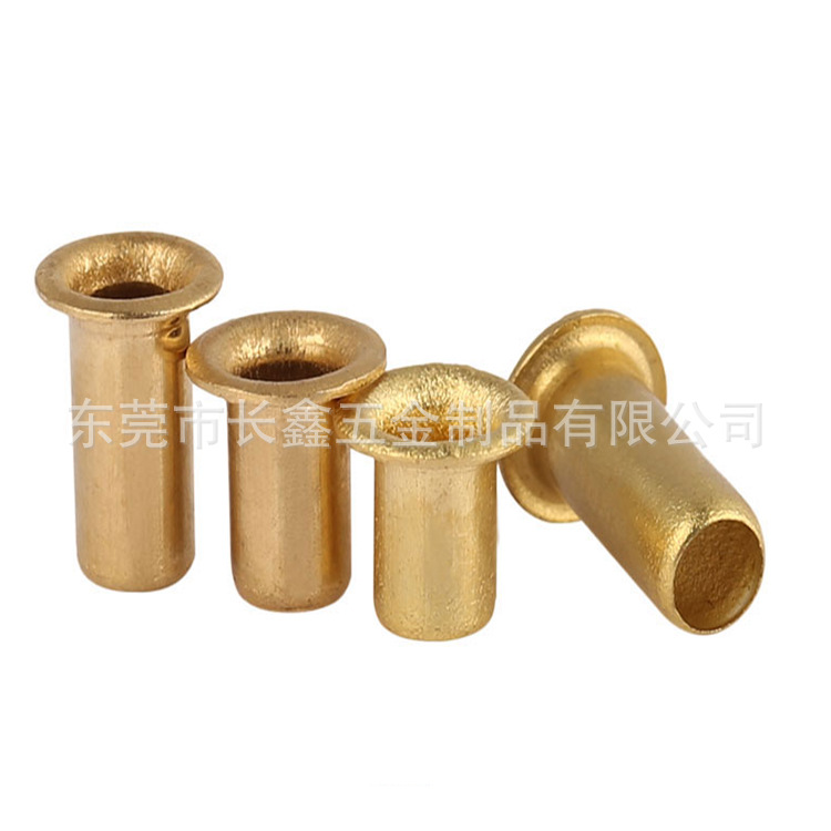 厂家直供GB867不锈钢鸡扣铆钉黄铜全空心非标可做圆头铜质加固