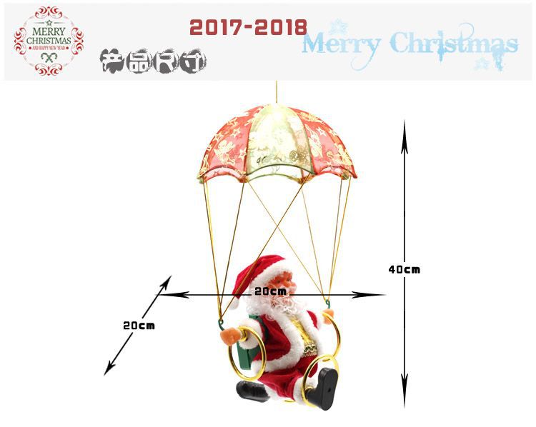 浼炵幆鑰佷汉灏哄