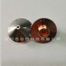 双层激光切割喷嘴 直径28 高度15mm紫铜材质 电镀激光割嘴
