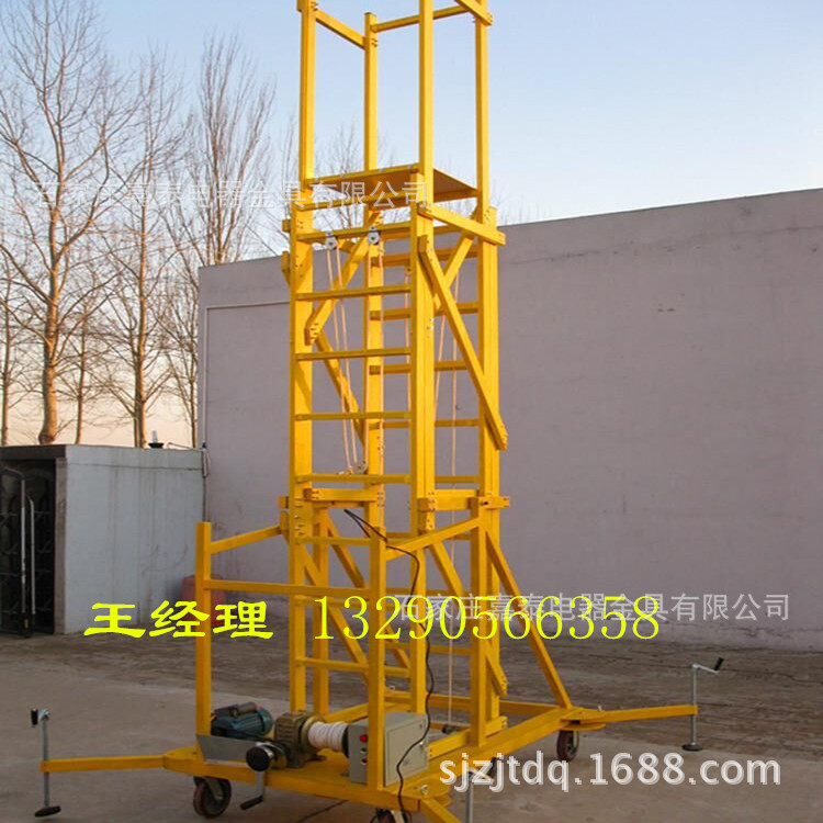 QQ�DƬ20160224134256_����