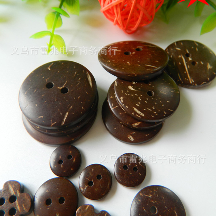 厂家直销 咖啡色面包扣天然椰壳纽扣 两眼四眼椰子扣子《高品质》