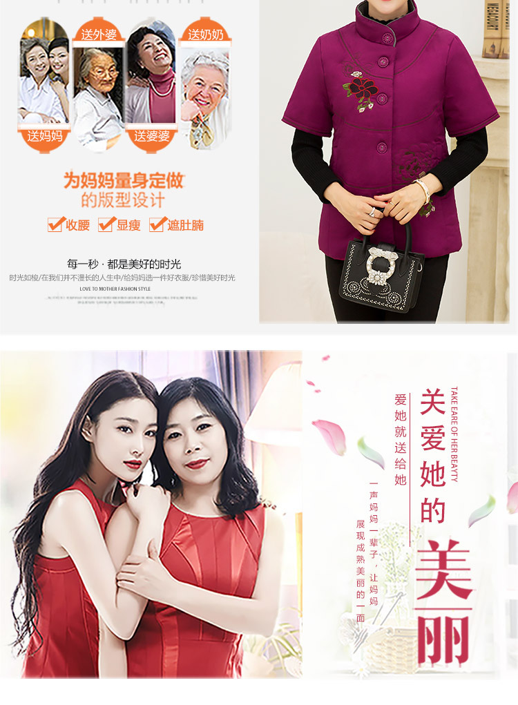 Gilet femme en Coton - Ref 3316855 Image 11