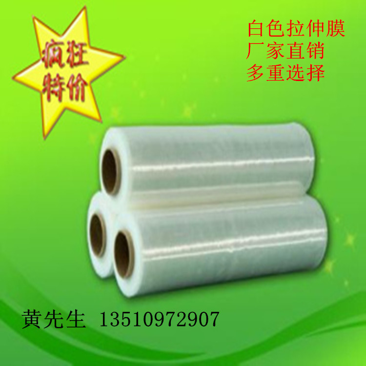 u=1045591798,2852429480&fm