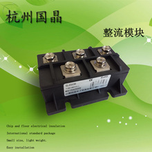 ȫ��������MDS150-25��������ģ��MDS150A2500V