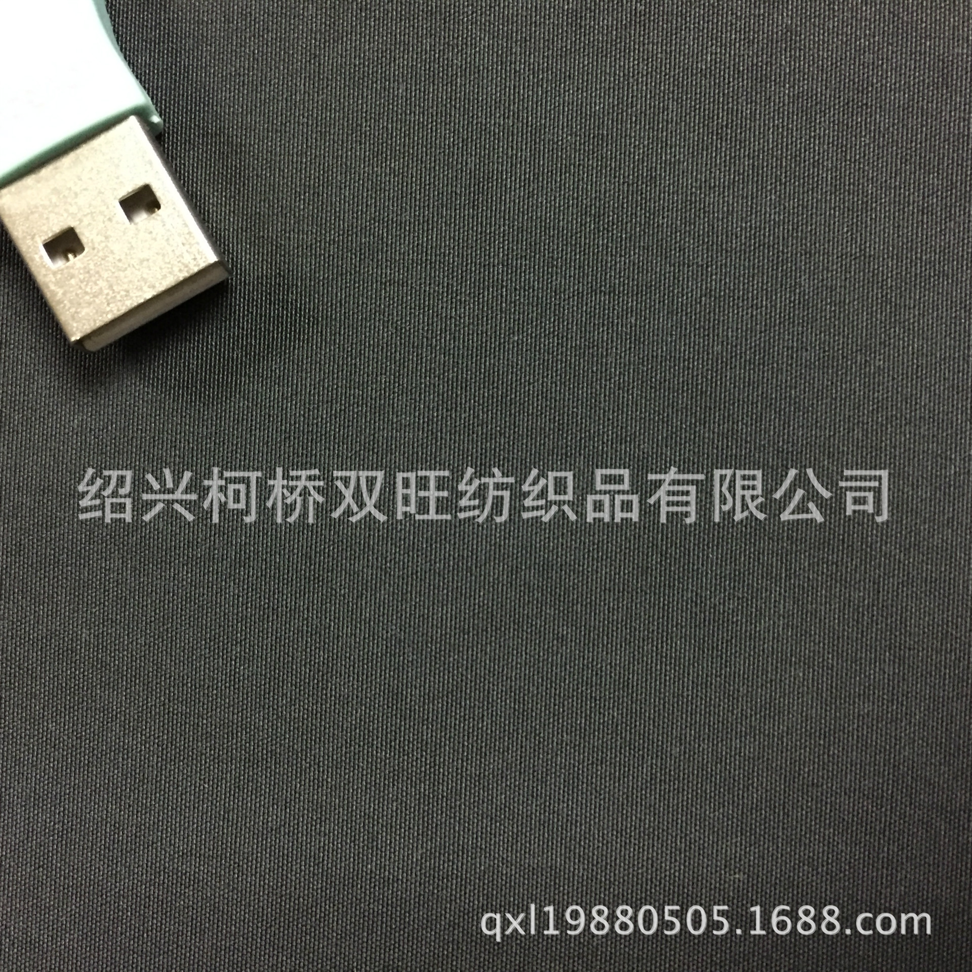 供应45/2*45/2 101*55涤棉梭织府绸工作服休闲服面料