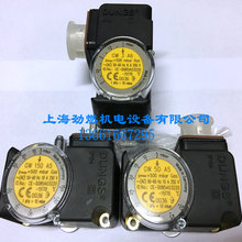 原装GW50A6/GW500A6/GW10A6/GW3A6/GW150A6冬斯DUNGS压力开关