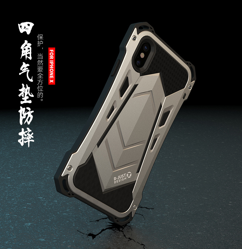 R-Just Armor Ghost Warrior IP54 Waterproof Case Extreme Protection System for Apple iPhone X