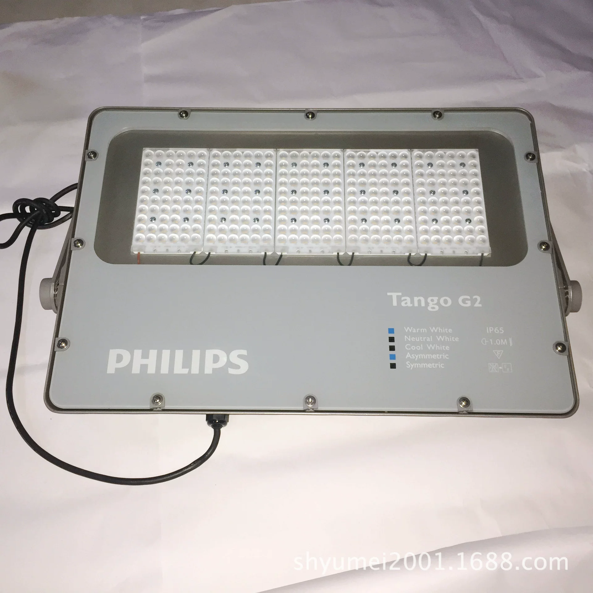 Philips, LED spotlight, 200W, 240v, 200W