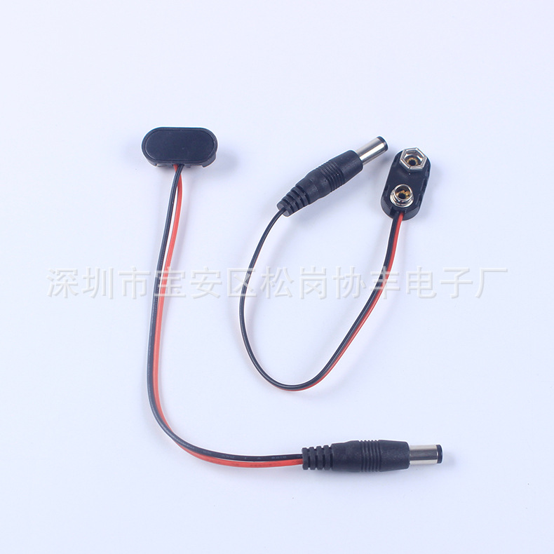 厂家批发 5521 公头T/I型电池扣线插头