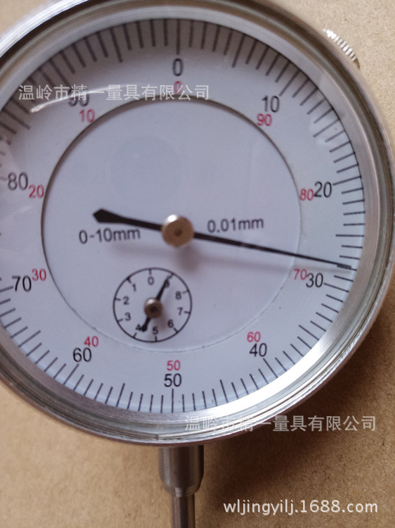 微信图片_20171122143847