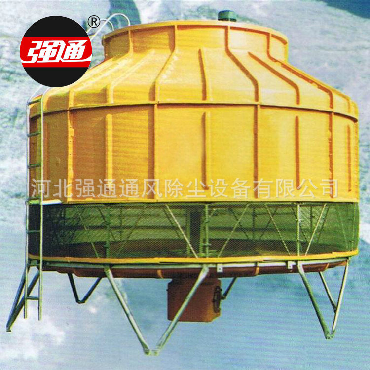 圆形玻璃钢冷却塔水循环降温冷却水塔工业高温散热凉水塔